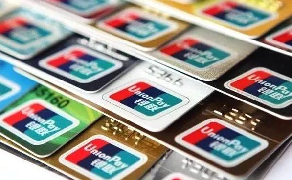 14家银行信用卡提额详细操作攻略：让你实现提额的“小梦想”-逐风项目库