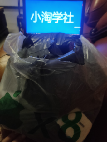 正规无风险刷单项目，几分钟刷两单获取大量礼品地推变现-逐风项目库