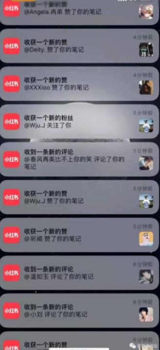 男粉项目道哥说创业·男粉项目第一期，规合法合规，非常高利润的项目-逐风项目库