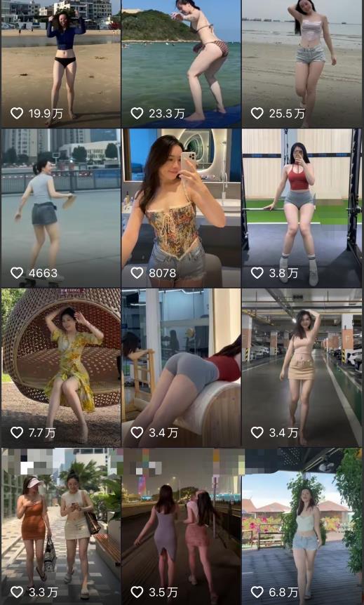 2023年6月最新电脑版剪映深度去重方法，针对最新查重机制的剪辑去重-逐风项目库