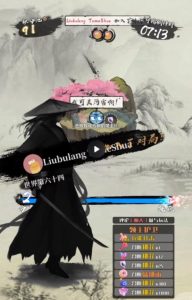 2023抖音最新最火爆弹幕互动游戏–墨侠奇缘【开播教程+起号教程+对接报白等】-逐风项目库