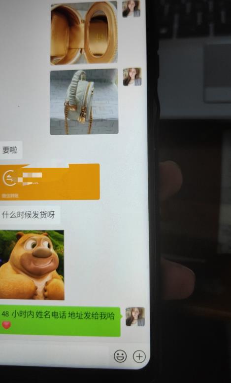 每天两小时，靠卖轻奢潮牌，日入过千，月入过万，小白也能轻松上手【揭秘】-逐风项目库