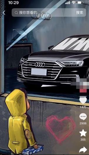 定制橱窗男孩看车图片，月入1w+【揭秘】-逐风项目库