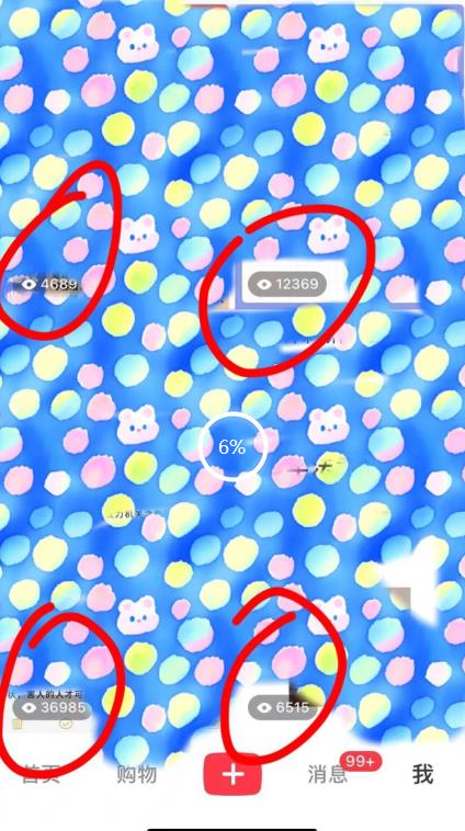 7月必做风口项目，小红书虚拟掘金，一单50元，一部手机实现日入1000+，适合小白0基础【揭秘】-逐风项目库