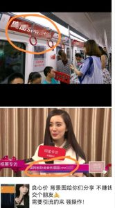 外面收费128防封控引流背景墙制作教程，火爆圈子里的三大防封控引流神器-逐风项目库