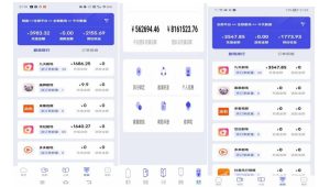 小白式短剧推广保姆级教程（包教包会），简单上手日赚500+【揭秘】-逐风项目库