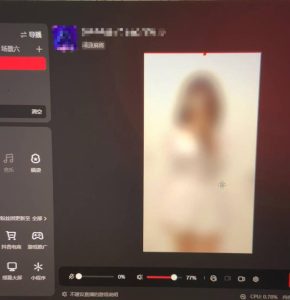 花费1980学来的抖音花屏撸门票，很多人一场收入1000+，各大工作室正在玩的项目【搭建教程+素材+工具】-逐风项目库