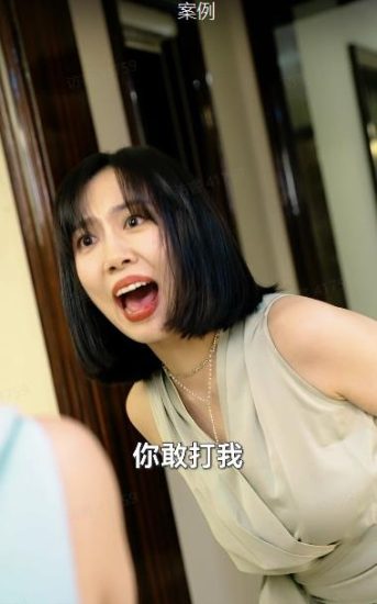 黄岛主·短视频短剧CPS副业项目：二剪视频在抖音和快手上发布，挂车变现-逐风项目库