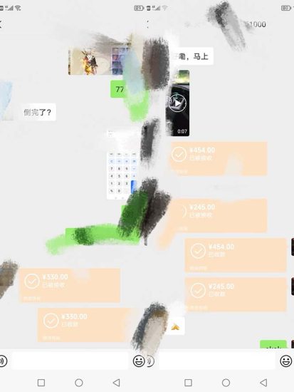 最新工作室内部新天龙八部游戏搬砖挂机项目，单窗口一天利润10-30+【挂机脚本+使用教程】-逐风项目库