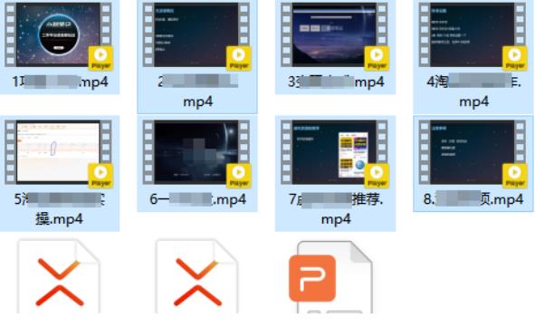 二手平台信息差玩法，简单易操作（资料已打包）-逐风项目库
