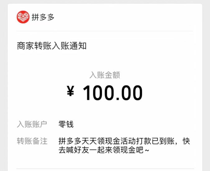 门玩法，无需拉人头，傻瓜式操作 保姆教程-逐风项目库