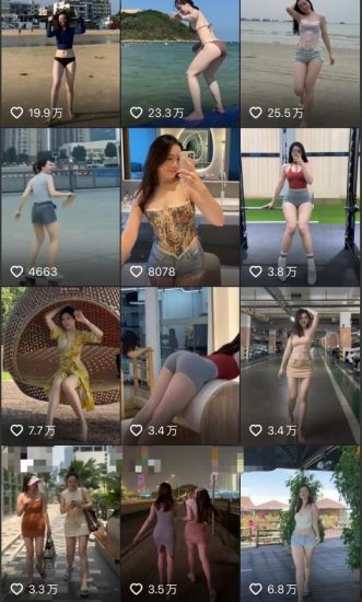 2023年6月最新电脑版剪映深度去重方法，针对最新查重机制的剪辑去重-逐风项目库