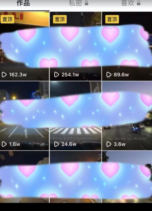 最热门音乐号玩法，10倍利润，日入500，可复制，纯小白可做【揭秘】-逐风项目库