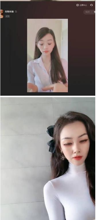 外面工作室收1980的项目，七月份最新美女撸音浪，号称日入几千【教程+软件】-逐风项目库