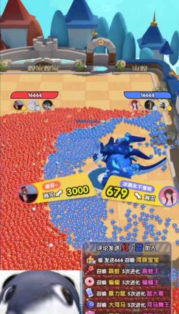 外面收费1980的抖音萌宠宠直播项目，可虚拟人直播，抖音报白，实时互动直播【软件+详细教程】-逐风项目库