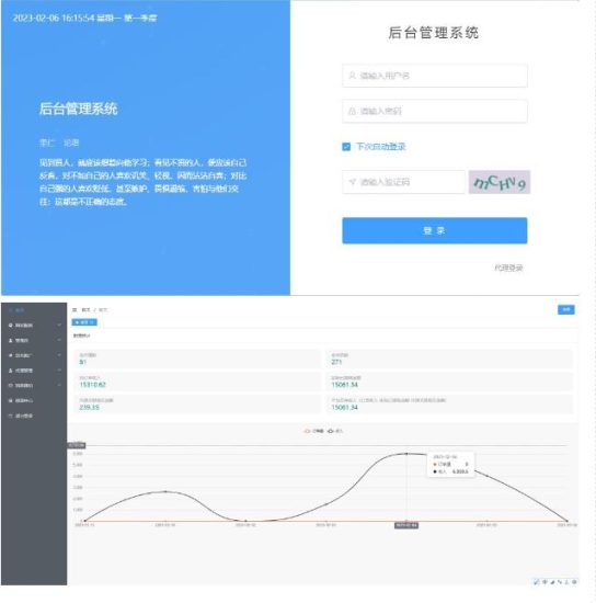外面1800的流量掘金付费进群搭建+最新无人直播变现玩法【全套源码+详细教程】-逐风项目库