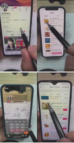 外面卖980元无人直播团购无人带券详细玩法教程，新人小白可上手超火爆-逐风项目库