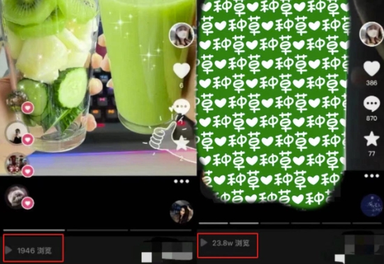 抖音图文带货暴力起号，单日收益5000+，野路子玩法，简单易上手，一部手机即可【揭秘】-逐风项目库