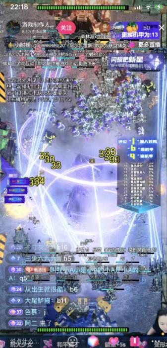 外面收费1980的抖音脚本塔防直播项目，可虚拟人直播，抖音报白，实时互动直播【软件+教程】-逐风项目库