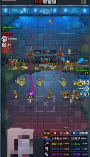 2023抖音最新最火爆弹幕互动游戏–互动躲猫猫【开播教程+起号教程+兔费对接报白等】-逐风项目库